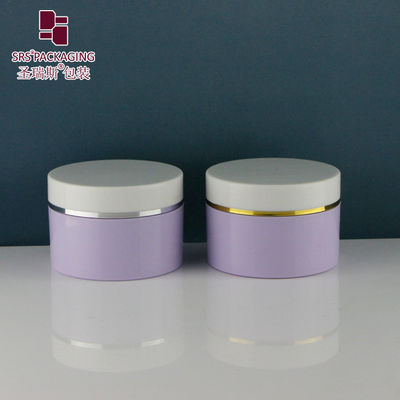 شراء SRSQ-120g المسمار أعلى بلاستيكي كريم جرة مستدامة مخصصة الملونة للمستحضرات التجميلية التصنيع عبر الإنترنت