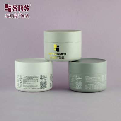 شراء SRSZ-200g أوعية بلاستيكية رمادية مزدوجة الحائط مستدامة لتعبئة كريم الزبدة التصنيع عبر الإنترنت
