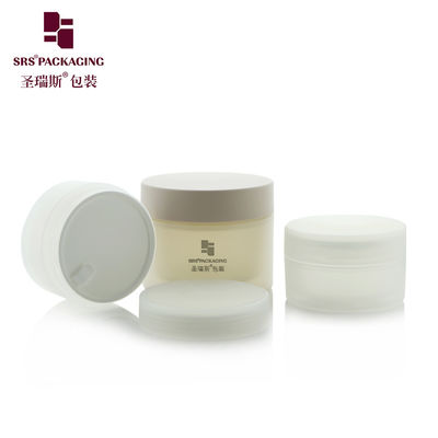 شراء SRSJK-100g 150g 200g 250g بلاستيك أبيض زجاجة صديقة للبيئة مع جدار مزدوج حاوية حقن العفن المتجمد مع غطاء مسدس لكرام الزبدة مع الطباعة الحريرية التصنيع عبر الإنترنت