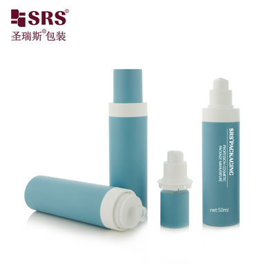 شراء 50ml 100ml PP Airless Serum Bottle Custom Color Refillable التصنيع عبر الإنترنت
