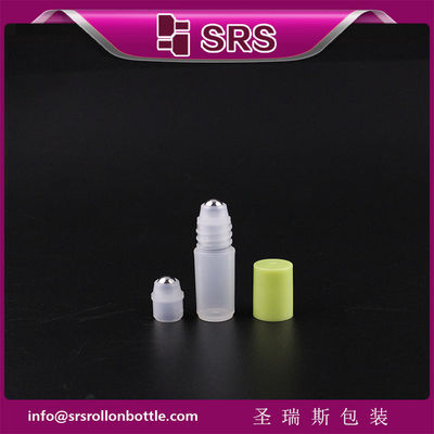 SRS RPP-3ml ملفات بلاستيكية على الزجاجة أي لون لتطبيقات العينات