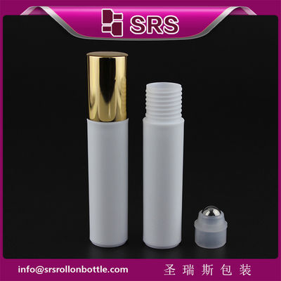 SRS عالية الجودة الشركة المصنعة اللون الأبيض 10ml عطر زجاجة كرة الدوار