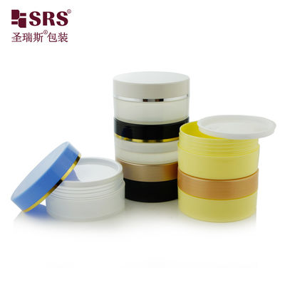 SRSQ-80g مكياجية PP بلاستيكية جدار واحد جرة مع الغطاء العلوي المسمار