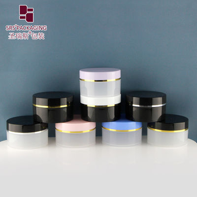 SRSQ-100g العلامة التجارية الخاصة الجرة الكريمة البلاستيكية المستديرة خالية من BPA مع الغطاء العلوي المسمار
