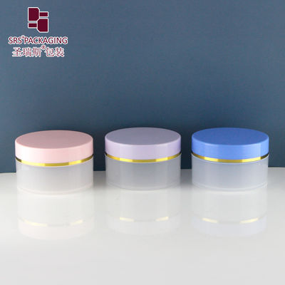 SRSQ-100g PP البلاستيكية الحائط الواحد الدائري زجاجات الكريم التجميلي فارغة واضحة