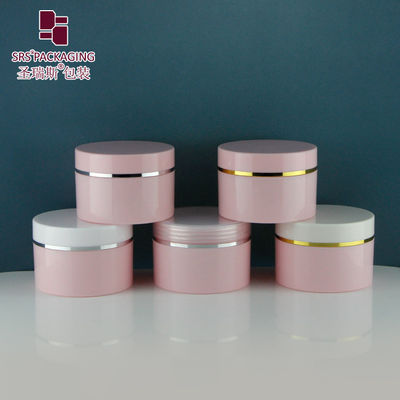 SRSQ-120g كريم مكياجي بلاستيكي من نوع PP جرة حائط واحد مستديرة مع غطاء أعلى ملفوف