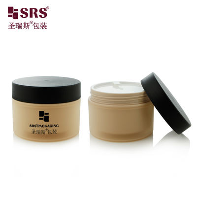 SRSJK-150g مستحضرات التجميل الحاويات البلاستيكية مزدوجة الجدار حسب الطلب