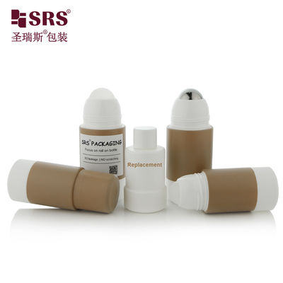طباعة الشعار RPPE P -75ML كرة بنية على الزجاجة للحاوية الهلام الهادئ مع نوع الكرة الدوارة
