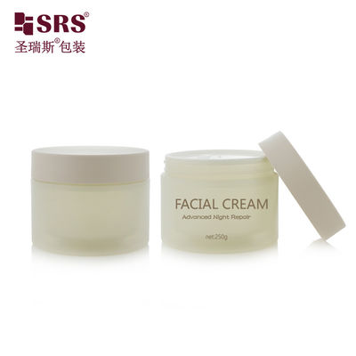 SRSJK-250g صديقة للبيئة الصقيع البلاستيكي الشفاف كريم جرة مختبر جرة الحائط المزدوج مع حزمة شكل أسطواني مستديرة للتجميل