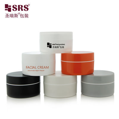 SRSJK-100g الأبيض الأسود متعدد الألوان التصميم الحجم المدمج pP وعاء بلاستيكي وعاء مع غطاء الذهبية غطاء محاط بالهواء للكريم الزبد العناية بالوجوه وقشرة الرقبة